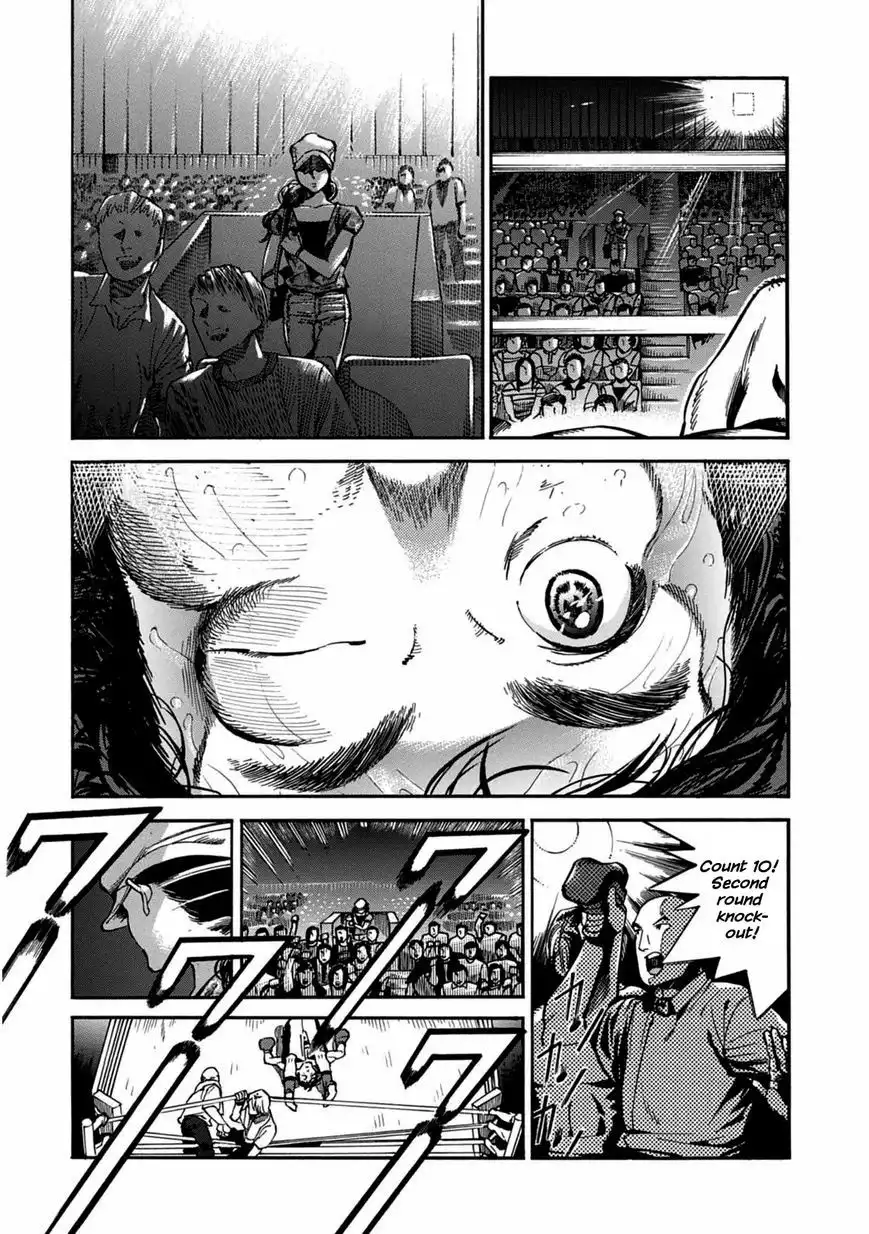 Akai Mi Hajiketa Chapter 2 5